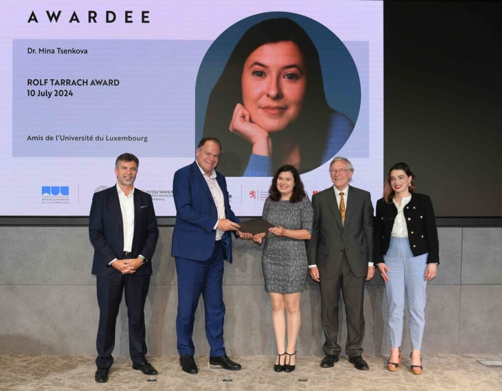 Rolf Tarrach Award 2024