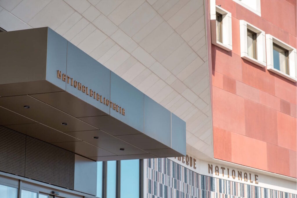 Bibliothèque nationale du Luxembourg